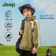 Jeep children's clothing children's sun protection clothing for boys and girls outdoor tops 2025 new style breathable and cool thin jacket for middle and large children, light military green 160 cm