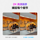 普联（TP-LINK）无线监控摄像头家用 手机APP远程查看高清监控器室内吸顶半球智能网络摄像机360度全景旋转云台版 300万3MP红外夜视【标准版】 16GB内存卡【免费升级32GB卡】