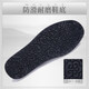 
Shiju Spring Traditional Cloth Shoes Dad's Shoes Foot Old Beijing Cloth Shoes Men's Shoes Thousand-layer Sole Old Man's Shoes Breathable Fleece Casual 12590N51 Black 40