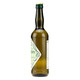 Duling Dolin Tulin Sabor Mesvie Wine French Bottle Original Liquor Martiniki Duling Brutal Artemisia Licimiento 750ml