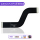 Ai Baili is suitable for Redmi K30 K30i K30Pro tail plug small board tray charging port USB interface microphone motherboard cable K30Pro motherboard cable with coding quality