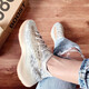 ADIDAS COCO COCA COLO CROCK Crock Men's Shoes Women's Shoes Yeezy Boost 380 Coconut 380 zapatos de carrera transpirables y acolchados FX9764/Mist Brown 38