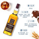 格兰多纳（GLENDRONACH）单一麦芽威士忌酒 原瓶进口洋酒 海外版 苏格兰高地区 格兰多纳10年 1000mL 1瓶