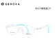 
Slova Schlova Children's Frame Fresh Myopia Glasses Frame Silicone Nose Barrel Transparent Pink Skeleton SF671 [Easy Learn] SF671 Haze Grey C03 Single Frame No lens