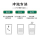 北京同仁堂青钱柳原叶茶江西野生古树原叶成叶茶正品金钱柳养生茶清钱柳无糖内廷上用 原叶青钱柳 5克