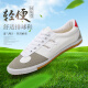 Zapatos de voleibol de doble estrella tendón tendón de tendón zapatos de entrenamiento lienzo hombres y mujeres zapatos de artes marciales transpirables zapatos de voleibol blancos 39