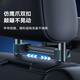 Baseus car tablet holder ipad rear rear seat car mobile phone special online car hailing 2025 new travel essential