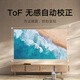 Xiaomi Projektor Redmi Lite Edition Projektor Home Smart Home Theatre Sensitive Focus Sensitive Korrektur 1080p Physikalische Auflösung MIUI -System