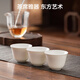 Made in Tokyo, tea sets, tea cups, Kung Fu tea sets, mutton fat jade cups, tea cups, simple office reception cups, 6 pieces