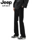 Jeep SpiritCleanfit Micro-Flare Jeans Men's Automne and Winter Slim Black Vibe American High Street Pants Boys Boys Pants 9901 Black [Ajout Velvet Winter] Ajouter Velvet M [110-125Jin [Jin est égal à 0,5 kg]]]