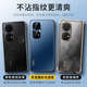 Tianjue [Upgraded light sense] Suitable for Huawei p50pro mobile phone case p50 protective case straight edge full-cover airbag anti-fall electroplating matte men and women ultra-thin model Huawei p50pro [Deep sea blue] Upgraded straight edge + light luxury texture