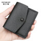 Irfankadi ultra-thin small card holder men's genuine card holder bank card card holder storage bag female card holder card bag business card holder business black
