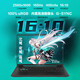 华硕天选5pro天选4二手笔记本电脑15.6英寸游戏本光追RTX4060独显165HZ高刷2.5K屏 ⑥95新R7-3750H-GTX1650 飞行 16G内存+512G固态