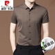 皮尔卡丹（pierre cardin）高档纯色桑蚕丝短袖衬衣男士款商务免烫中年薄款真丝休闲衬衫男 11A1396-浅紫 M 165/48