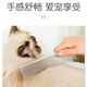 Zigman pet grooming comb cat comb to remove floating hair large dog comb special knotting comb Teddy beauty supplies