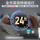 大金（DAIKIN）日系5L升医用制氧机轻音四缸变频吸氧机家用老人氧气机十大牌子