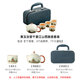 Jiwu Forest Kung Fu Tea Set Qianli Jiangshan Set Outdoor Portable Complete Teapot Travel Tea Set Gift 6-piece Gift Box