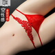 Dailans Lebensjahr Rote Unterwäsche Frauen Low Taille hohlige Spitze sexy verblasslose Shorts für Mädchen Shorts großer Frauen Red 828 1 Streifen L 110-130jin [Jin entspricht 0,5 kg]