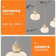 Laiqi Restaurant Chandelier Warm Cream Style Pumpkin Chandelier 2025 New Modern Simple Staircase Study Dining Room Chandelier CX689 Sand White + Beige 5-head Disc + 43CM + 35W Three-color Light-changing