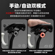 Rock Brothers bicycle headlight tail light combination intelligent sensing brake night riding road mountain bike headlight charging riding accessories 400 lumens headlight + Q1MAX smart tail light