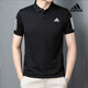 Adidas official men's POLO shirt 25 spring new lapel quick-drying breathable woven T-shirt short-sleeved HB6224/Autumn new/side three stripes/black M