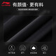 Li Ning (LI-NING) swimsuit men's new style, long sleeve breathable, quick-drying, embarrassing training competition, adult swimming, hot spring surfing suit LSYR693-1 black + swimming trunks, black orange 3XL [height 176-186 weight 70-80kg]