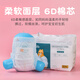 Wombat 6d Cotton Core Baby Windeln Ultradünne atmungsaktive Jungen- und Mädchen-Wachstumshosen Lernen, Hosengoldanzug Windeln L50 Teile ein Pack zu ziehen