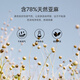 雅戈尔（YOUNGOR）短袖衬衫男素色成衣水洗衬衫弹力汉麻麻料舒适透气休闲无束缚 VSHM134915BBA白色 41
