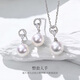 Meluxe 18K gold Akoya seawater pearl pendant single round pearl earrings for women birthday gift for wife pendant 8-8.5mm + diamond total 0.09ct