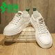 Senma Canvas Herrenschuhe für den Sommer 2025 Atmungsaktiv und vielseitig Casual Board Schuhe ein Fuß sportliche Männer lässige weiße Schuhe Herren weiß und grün 41 (255 mm)
