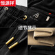 Los pantalones casuales de otoño e invierno de otoño e invierno de mediana edad hengyuanxiang contrarrestan pantalones de terciopelo recto suelto y pantalones de calamares sin planchar, otoño de color caqui e invierno + h1098 L recomendado 95-120Jin [Jin equivale a 0.5 kg]