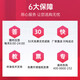 
Tianwei (PRINT-RITE) 47 ink cartridges are suitable for HP HP 4825 4877 4826 4829 4828 4928 4926 printer ink cartridges Can add ink and send ink 2000 pages black color set