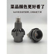 聚光led餐厅灯泡e27螺口2700K高显 餐饮火锅店吊灯照菜品射灯 其 8W2500K高显Ra9738