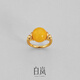 Bai Lan Ring Pattern Beeswax Ring Women's Single Ring Closed Niche High-end Temperament Birthday Gift for Wife 17# (56.2mm)