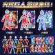 Ultraman Bruko Assembled Building Block Man Blind Card Figure Luminous Hero Blind Box Gift Toy New Year's Gift