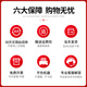 圣昌适用惠普682墨盒墨水适用HP DeskJet 2775 SNPRC-1901-01打印机黑彩油墨汁 250ml墨水单支装 【备注颜色】配加墨器1支