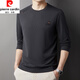 Pierre Cardin Camiseta suave de manga larga para hombres Pierre Cotton Cotton Men en otoño e invierno Nuevo suéter de cuello redondo lo suelto Camisa versátil de base versátil 829-Black 190/4xl recomendado 180-200Jin [Jin equivale a 0.5 kg]