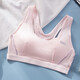 Yu Zhaolin Girl Sport Sport Unterwäsche Schocksicheres Laufweste Junior High School und Highschool-Schüler atmungsaktiven BH während der Entwicklungsperiode 9215 Weiß 1 Stück 2xl /90 (115-130jin [Jin entspricht 0,5 kg])