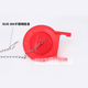 承琉马桶水箱配件适配于T0T0CSW718B719B804CW870橡皮塞3寸大拍盖 1个