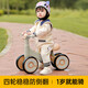 Aibeiao Children's Balance Bike Toys Jungen und Mädchen 1-3 Jahre altes Baby ohne Pedale Roller Allrad-Skate-Auto [Musik + Licht + Stummschalter] Kakao