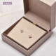 Jingrun Bingjing 18K gold akoya seawater pearl earrings round small light bulb K gold earrings 4.5-5mm for girlfriend