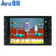 Jiari IP-Netzwerk-Broadcast-Server, digitaler Workstation-Host, industrielle Industriesteuerung, All-in-One-Maschine, Campus, intelligenter Touchscreen, Widerstandskondensator, öffentliches System, Dorf-zu-Dorf-Fernbedienung, 17,3-Zoll-Widerstand, Dual-Core-J1800+4G+128G-Solid-State
