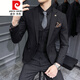 
Pierre cardin (pierre cardin) double-breasted suit men's suit slim and casual Korean-English style formal wear men's wedding large-size suit trend 9922 dark gray [suit + trousers] tie 2XL