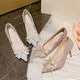 Zhr Tacones altos Hembra Elegante Stiletto Stiletto Zapatos para mujeres zapatos de boda de cristal Sandalias solteras Sandalias Y716 Plata 37