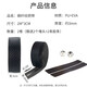 Shantou Lincun bicycle handlebar straps for speeding road bikes with anti-slip sweat-absorbent shock-absorbing wear-resistant straps handlebar wrapping cloth, black carbon pattern tape in 2 rolls, 2 plugs + 2 strips included
