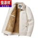 Hengyuanxiang pure cotton lapel jacket men's velvet thickened winter middle-aged cotton coat loose large size casual dad wear cotton jacket khaki 4XL recommended 180-195Jin Jin equals 0.5 kg