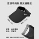 Pull back empty top sun hat men's summer sun protection outdoor mountain climbing anti-UV trend large brim sun hat travel to cover the face black [sun hat]