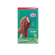 Nestlé Ice Cream Flying Fish Crispy Vanilla Flavor 55g*4 sticks Fresh Ice Cream