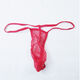 Sexy underwear for men Sexy underwear Thong transparent breathable sexy pants Sexy without marks Fully transparent T-pants One-piece black