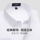 Shanshan [DP Free Ironing] 80 Coton Pure Coton à manches longues pour hommes Casual Stripes décontractées